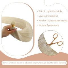 Genius Weft-Hair extensions（50g）
