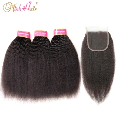 Mink Hair Kinky Straight 3 Bundle Deals With Lace Closure Frontal Hair Brazilian Wholesale