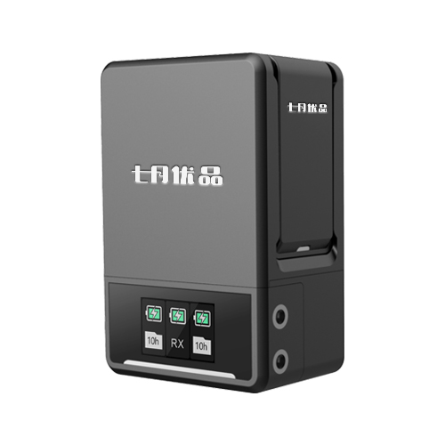Wireless microphone