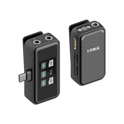 Wireless microphone