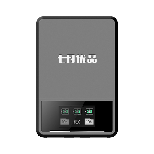 Wireless microphone