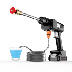 Car Washing Machine, Car Washing Gun, High Pressure Car Washing Gun