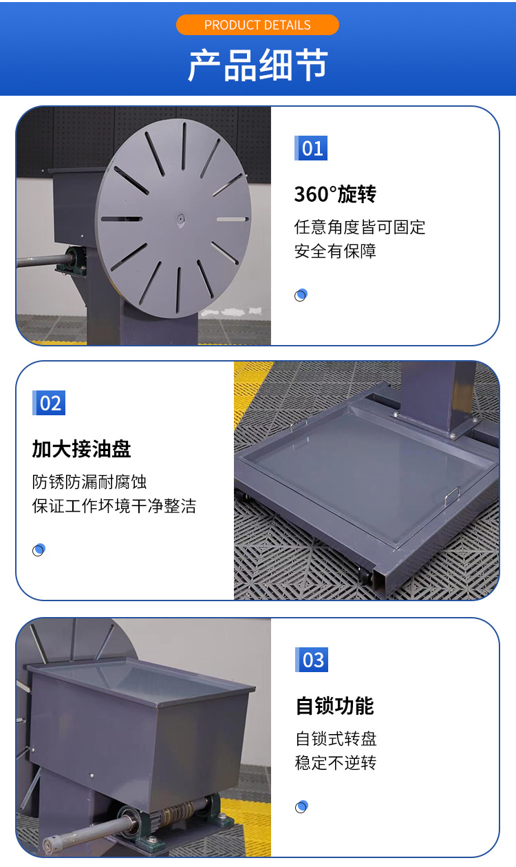 Vehicle Engine Rotating Stand Truck Engine Rotation Jack