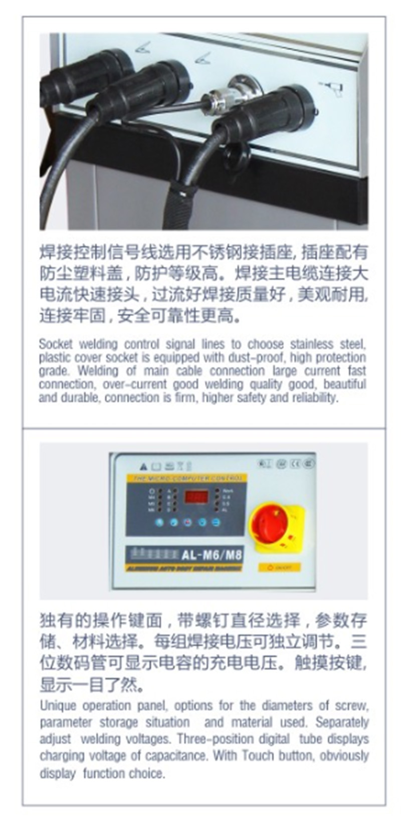 AD-60L Spot Welder Auto Collision Center Repair Tool Spotter