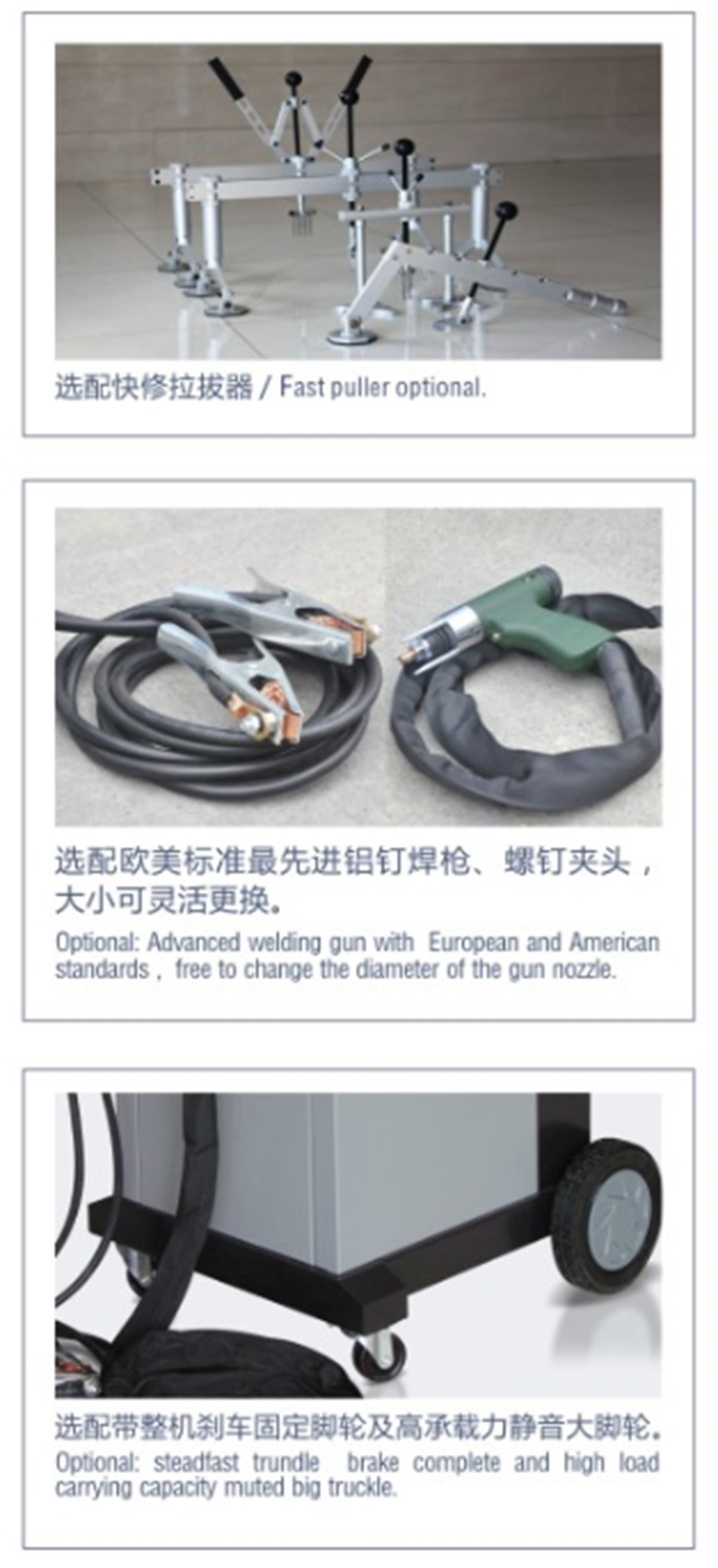 AD-M6 Aluminum Spotter Auto Body Welding Machine
