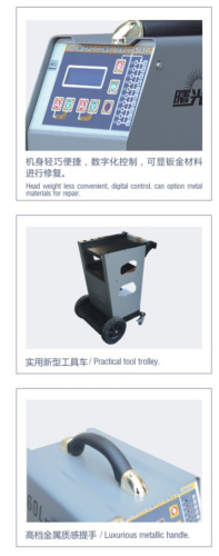 AD-60L Spot Welder Auto Collision Center Repair Tool Spotter