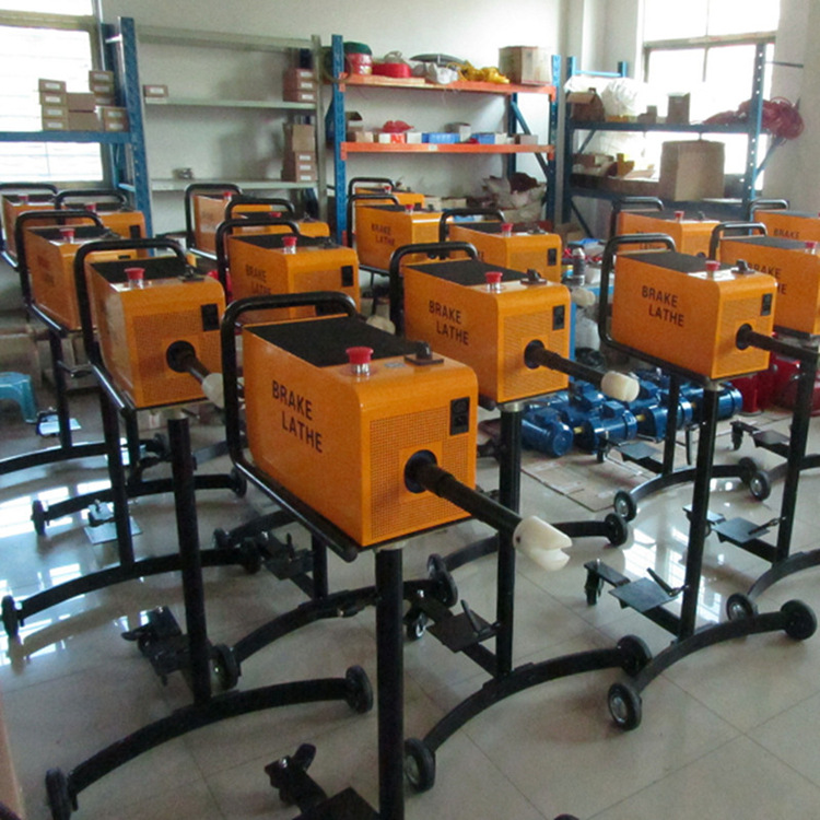 Portable Brake Lathe Machine