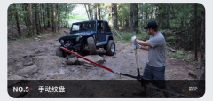 Farm jack Rescue Vehicle Jack
