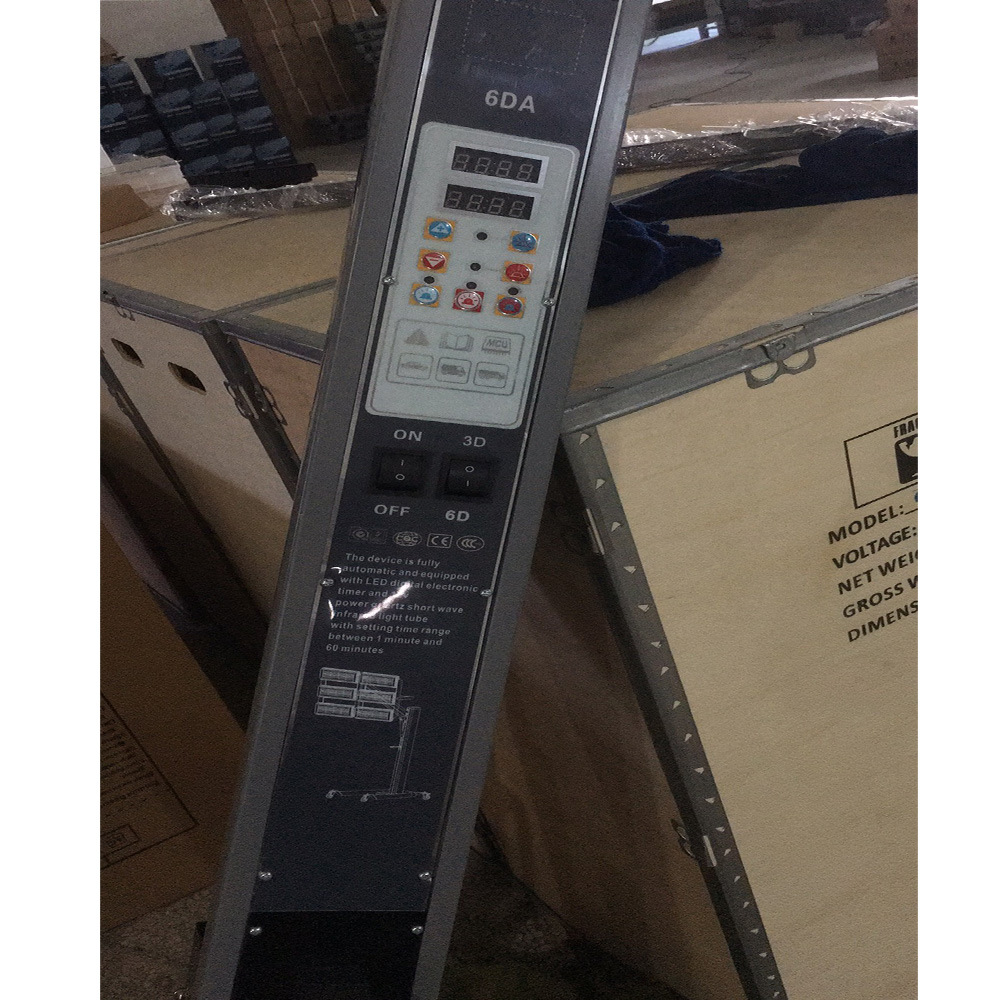Shartwave Infared Curing Lamp