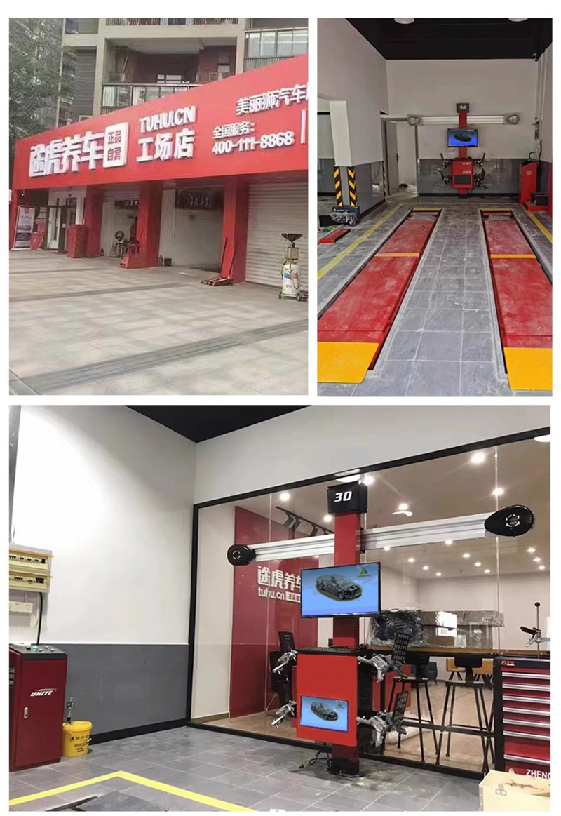 High Accuracy Automatic Wheel Alignment
