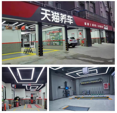 High Accuracy Automatic Wheel Alignment