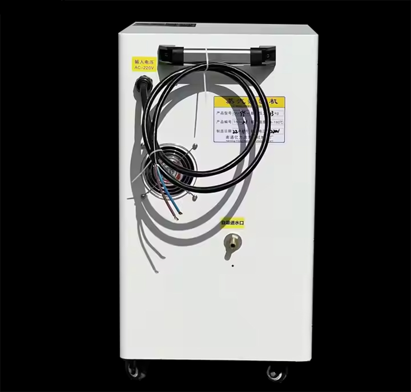 Instant Heating Steam Car Washer Vehicle Fine Cleaning Machine