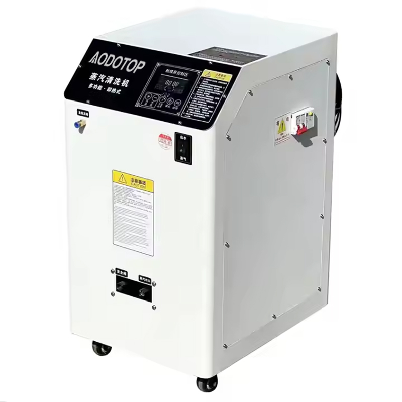 Instant Heating Steam Car Washer Vehicle Fine Cleaning Machine