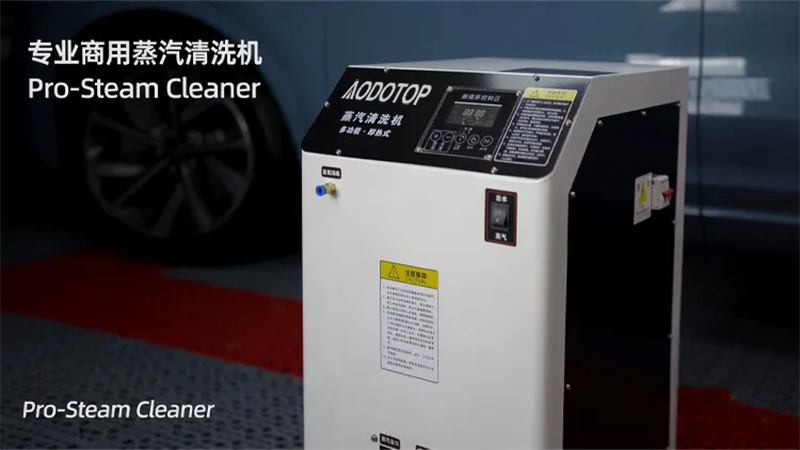Instant Heating Steam Car Washer Vehicle Fine Cleaning Machine