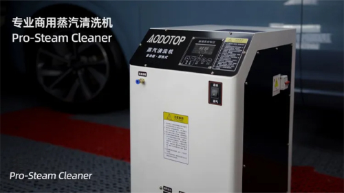 Instant Heating Steam Car Washer Vehicle Fine Cleaning Machine