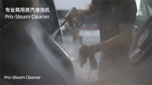 Instant Heating Steam Car Washer Vehicle Fine Cleaning Machine