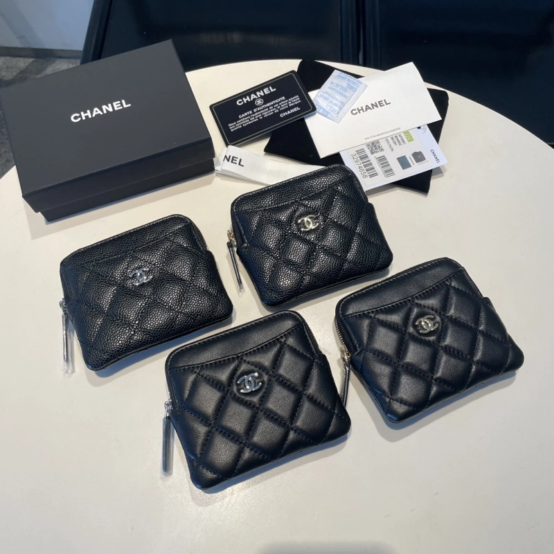 Chanel 2061 bag
