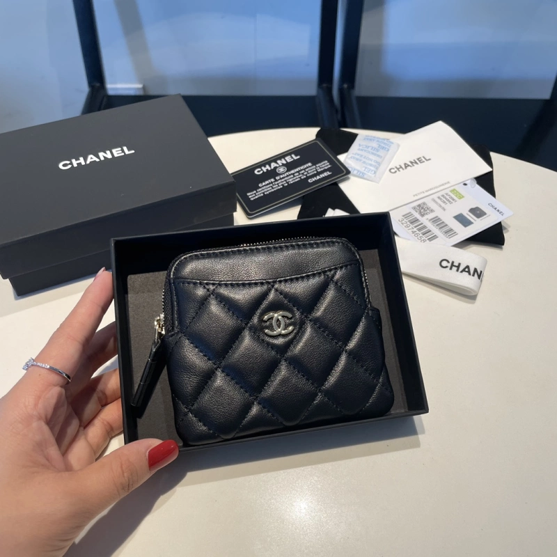 Chanel 2061 bag