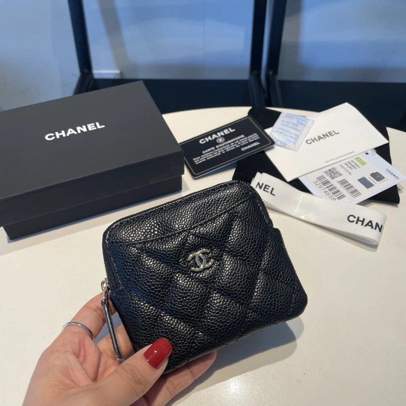 Chanel 2061 bag
