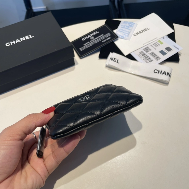 Chanel 2061 bag