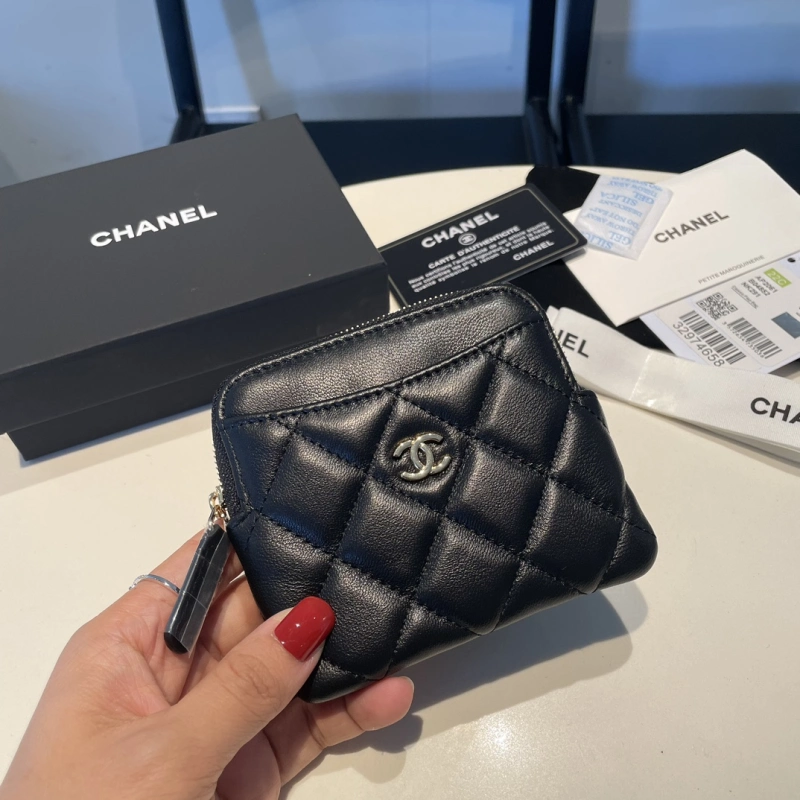 Chanel 2061 bag