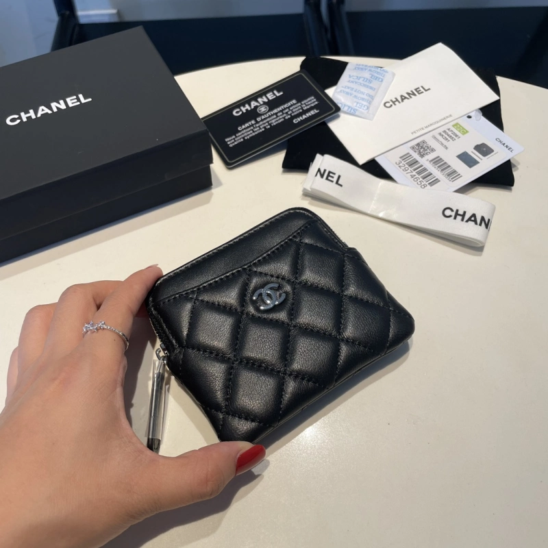 Chanel 2061 bag
