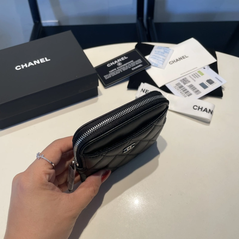 Chanel 2061 bag