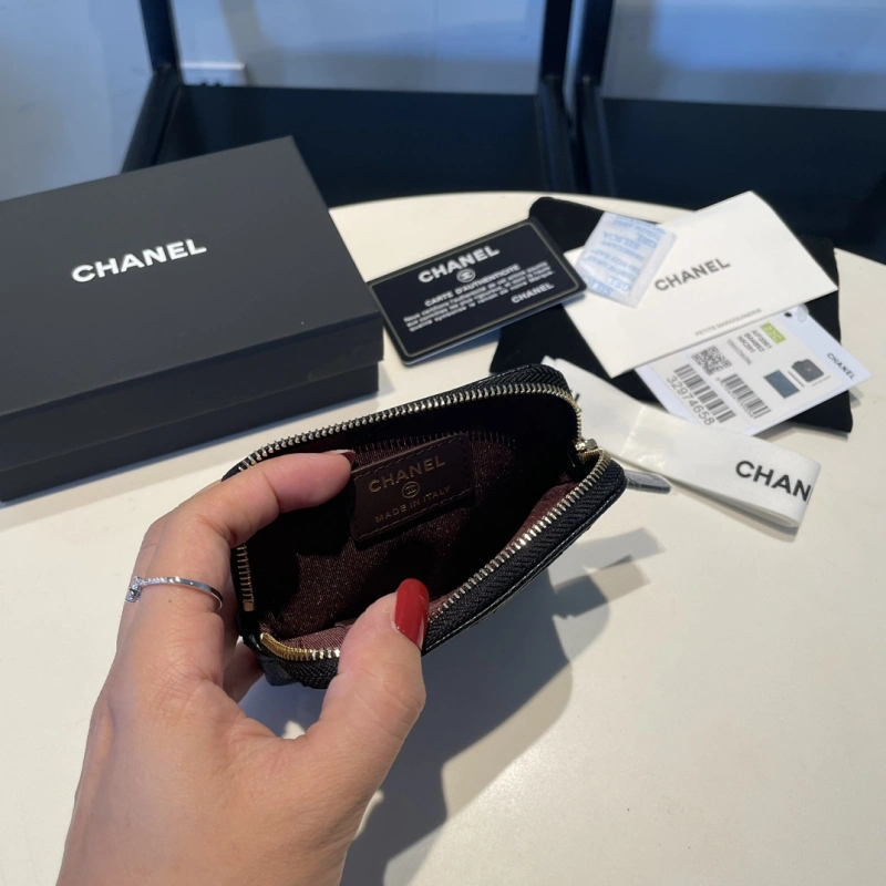 Chanel 2061 bag
