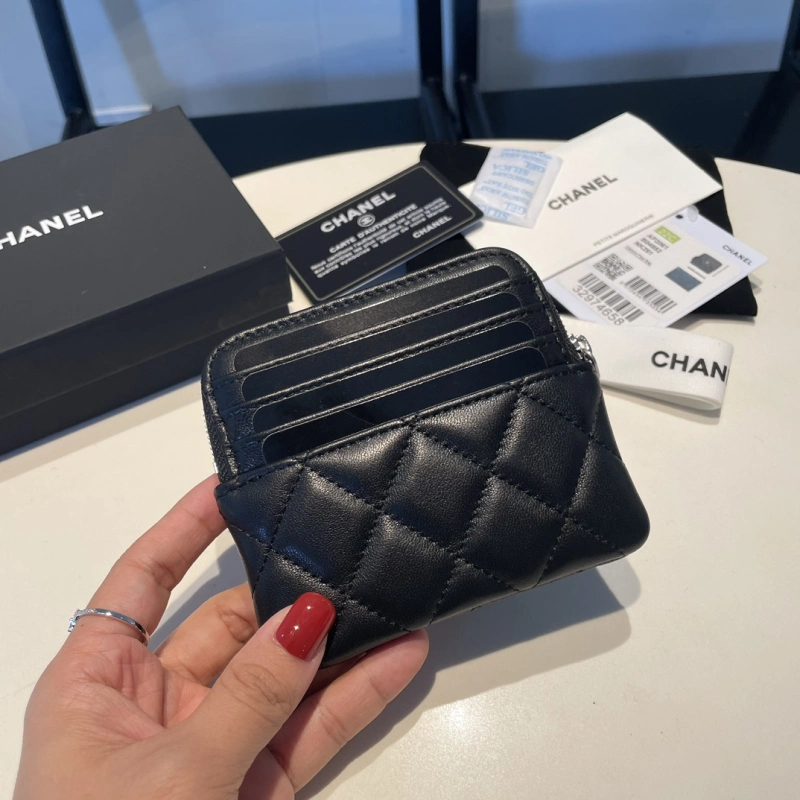 Chanel 2061 bag