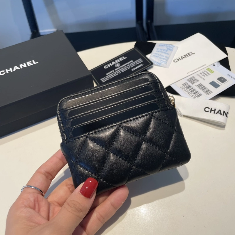 Chanel 2061 bag