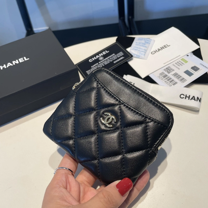 Chanel 2061 bag