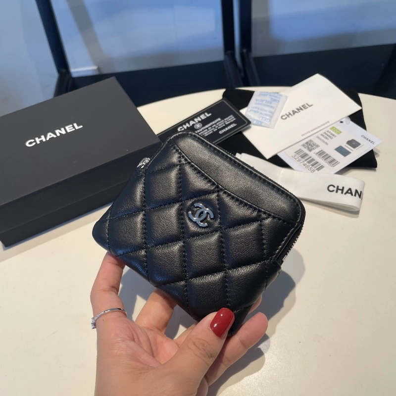 Chanel 2061 bag