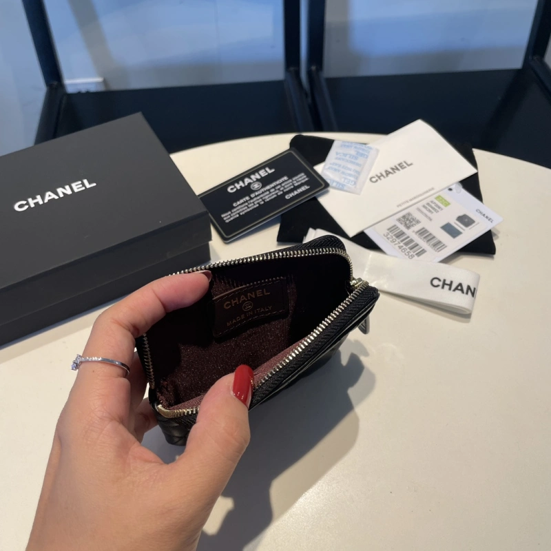 Chanel 2061 bag