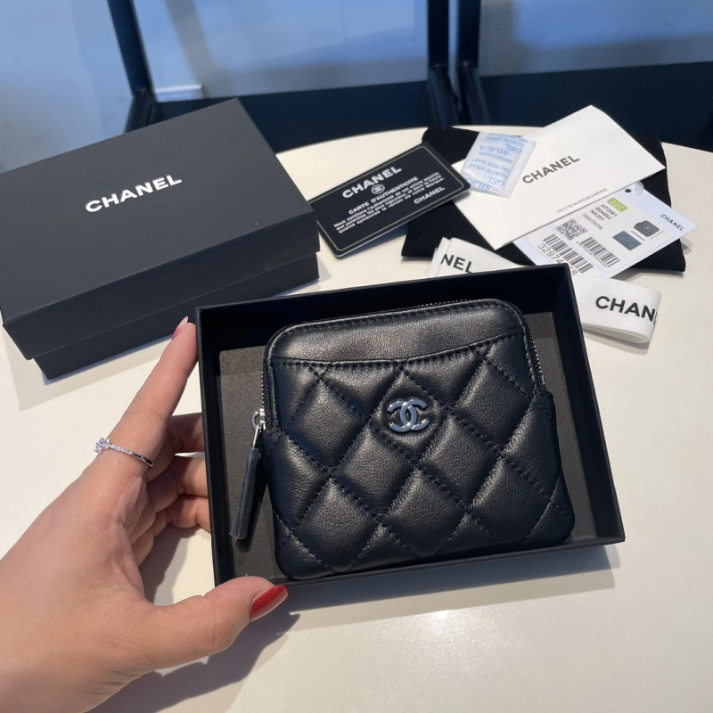 Chanel 2061 bag