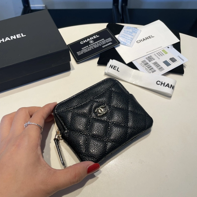 Chanel 2061 bag