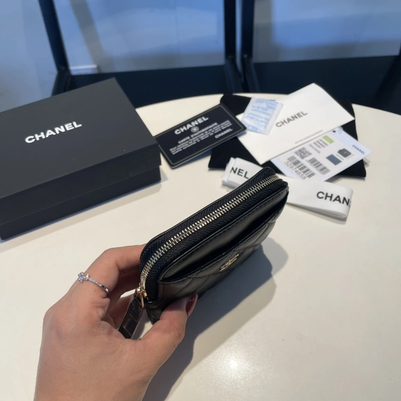 Chanel 2061 bag