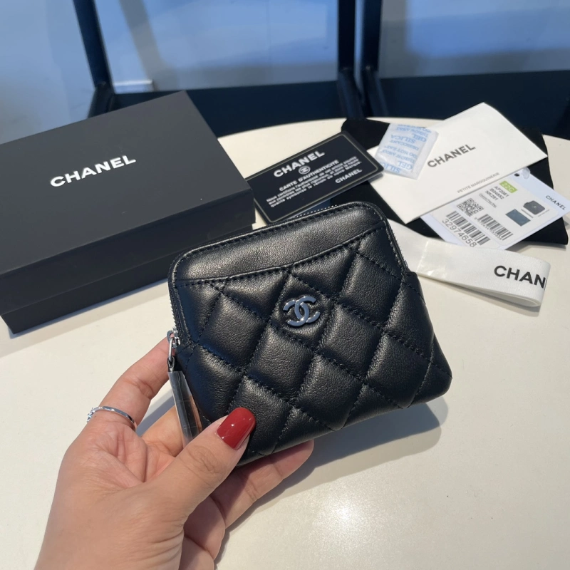 Chanel 2061 bag