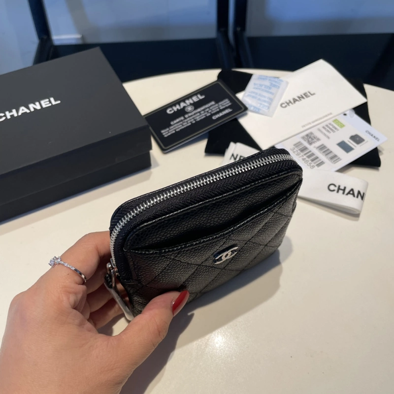 Chanel 2061 bag