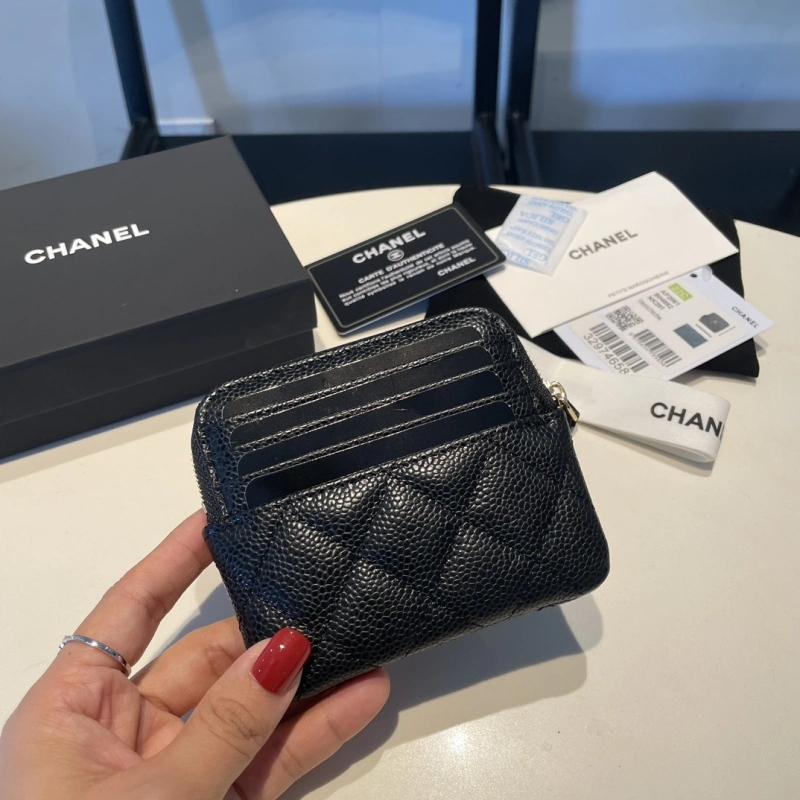 Chanel 2061 bag