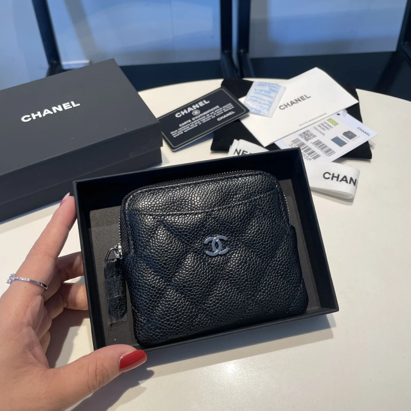 Chanel 2061 bag
