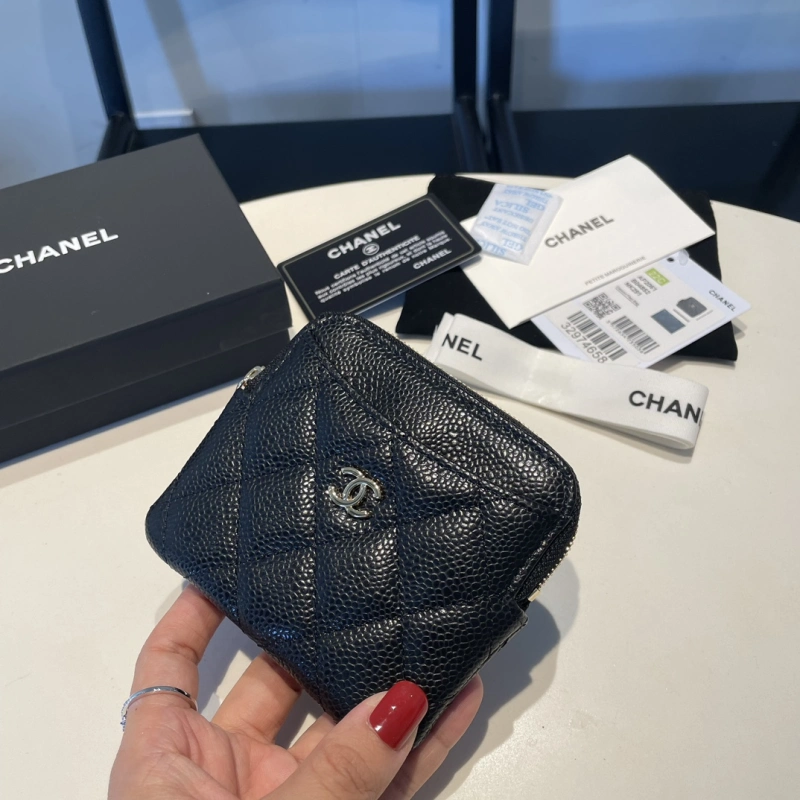 Chanel 2061 bag