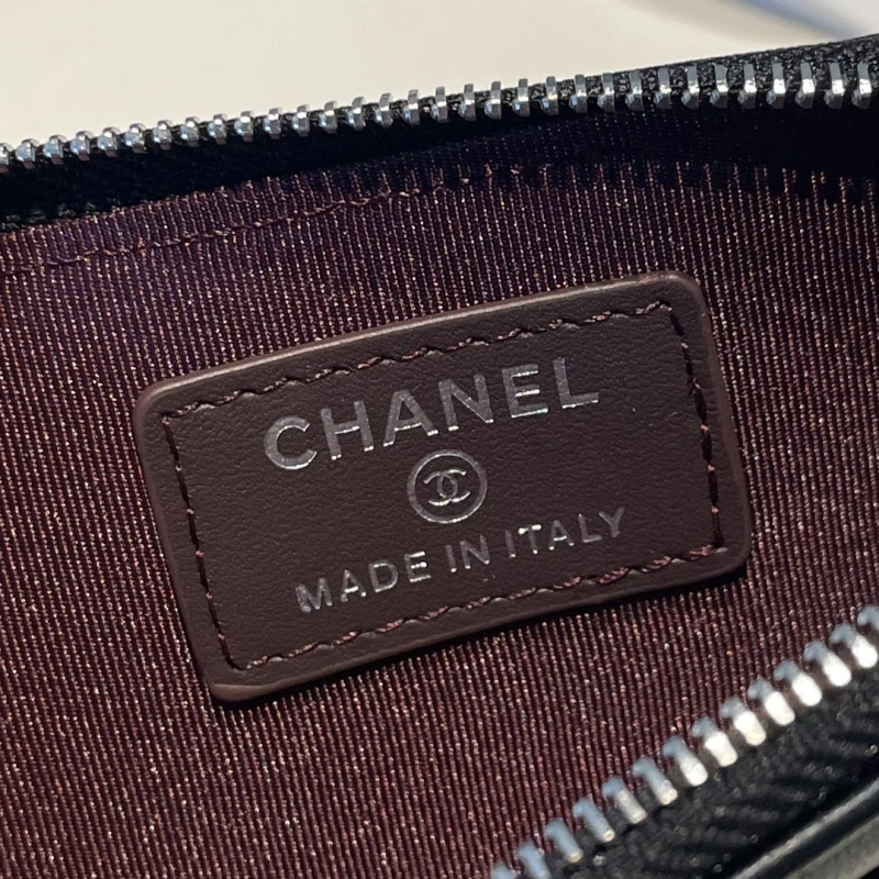 Chanel 2061 bag