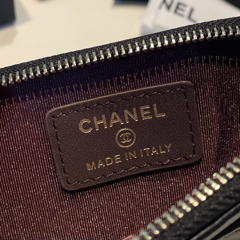 Chanel 2061 bag