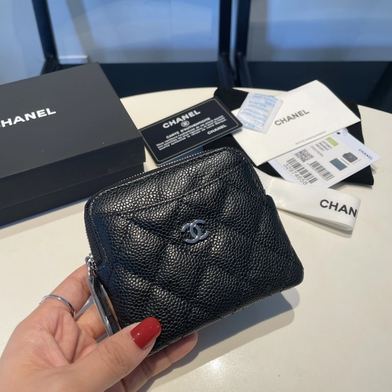 Chanel 2061 bag