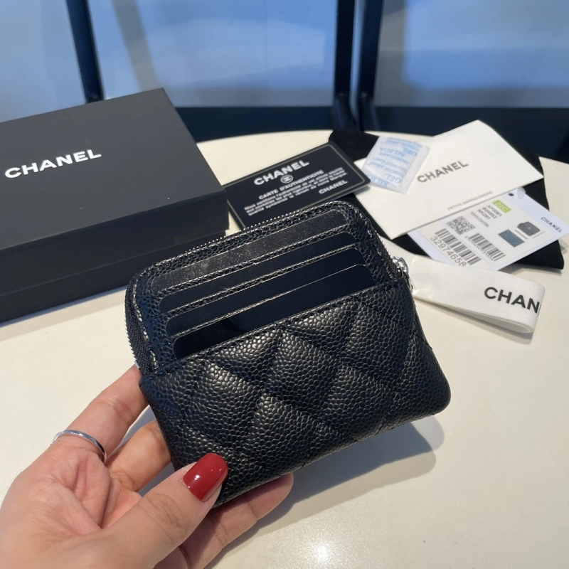 Chanel 2061 bag