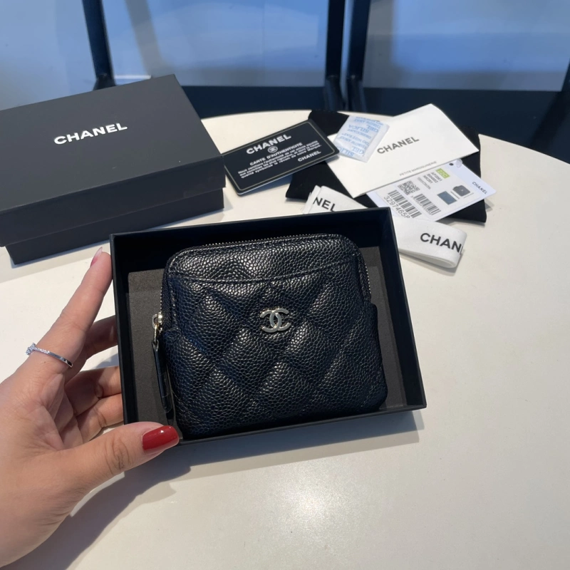 Chanel 2061 bag