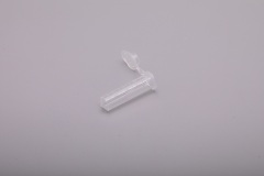 2 mL低吸着チューブ-滅菌済み