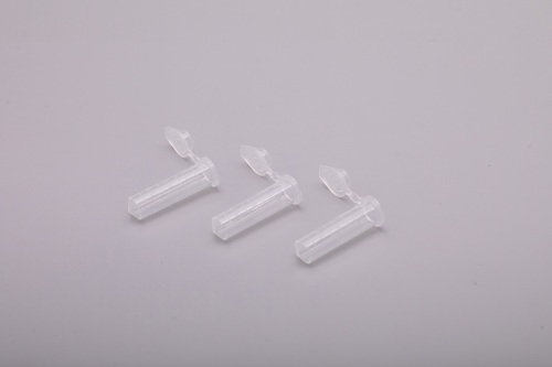 2 mL低吸着チューブ-滅菌済み