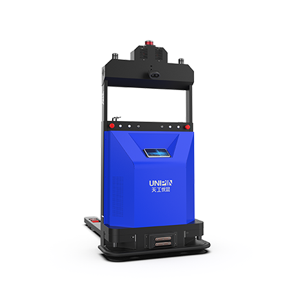 Pallet mover AGV