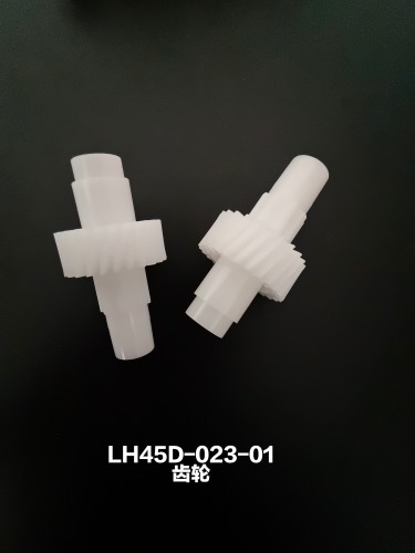 Gear